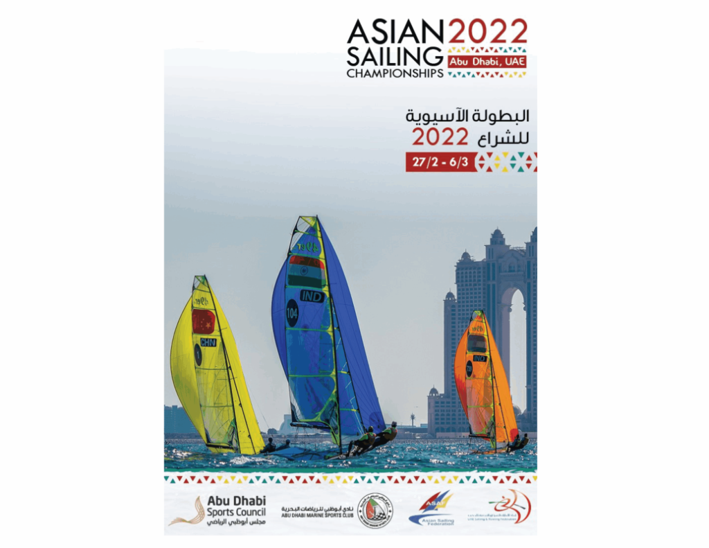 Home - ASIAN SAILING FEDERATION