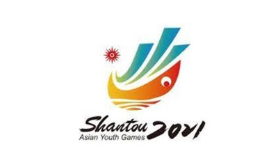 3rd Asian Youth Games Shantou, China  – Cancelled