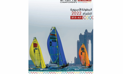 Asian Sailing Championships 2022 – Abu Dhabi