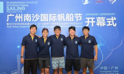 Day Two Racing At The Guangzhou Nansha International Sailing Regatta 2017