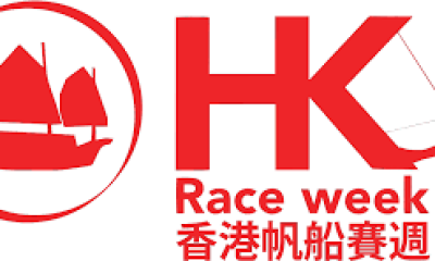 Hong Kong Race Week 2025